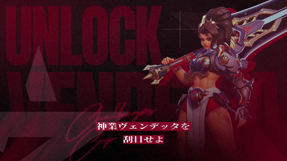 REVATI Studio　✦レバスタ ✦ tweet media
