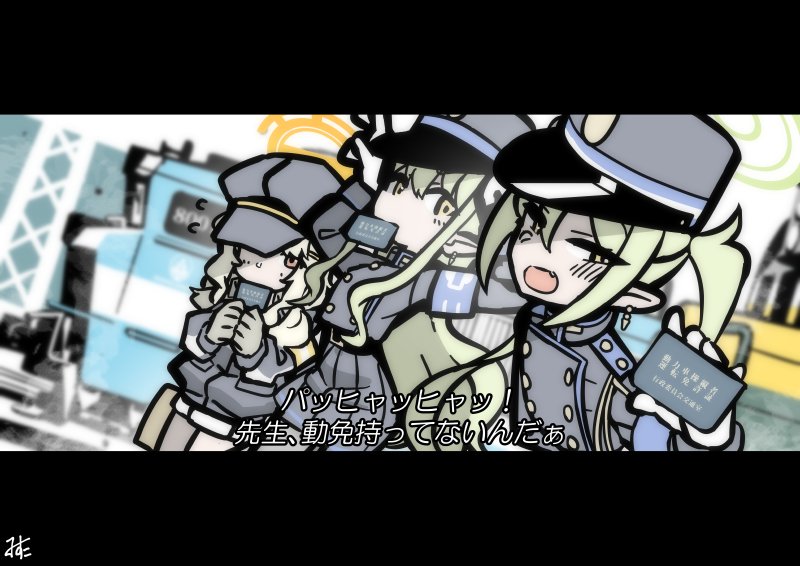 #2025年自分が選ぶ今年の4枚
デンシャ、デンシャ、またデンシャ。そんな、昭和100年。 