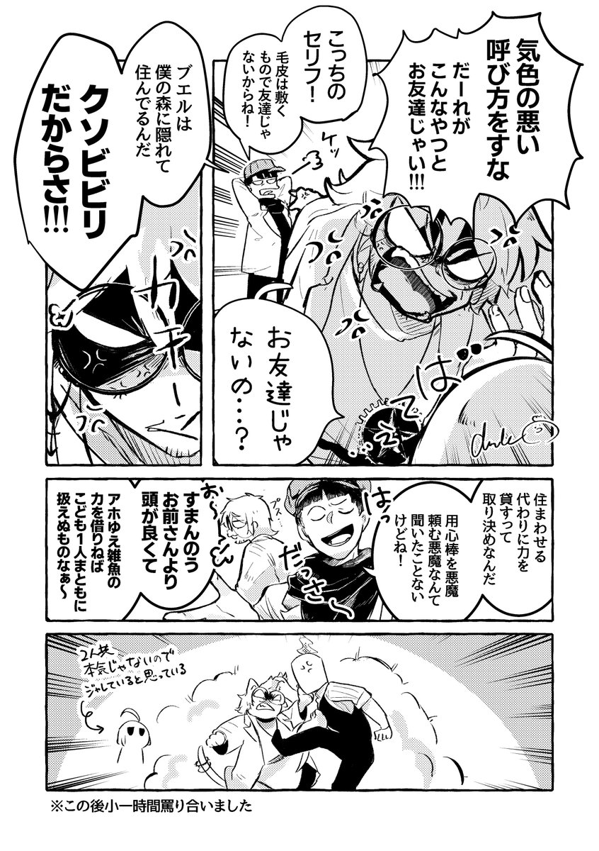 (3/6) 