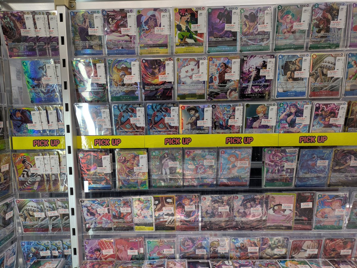 DDP トレカ バラ売り可 🏴‍☠️お知らせ：ワンピカ🏴‍☠️ お買取りにて、傷有り特価 パラレル