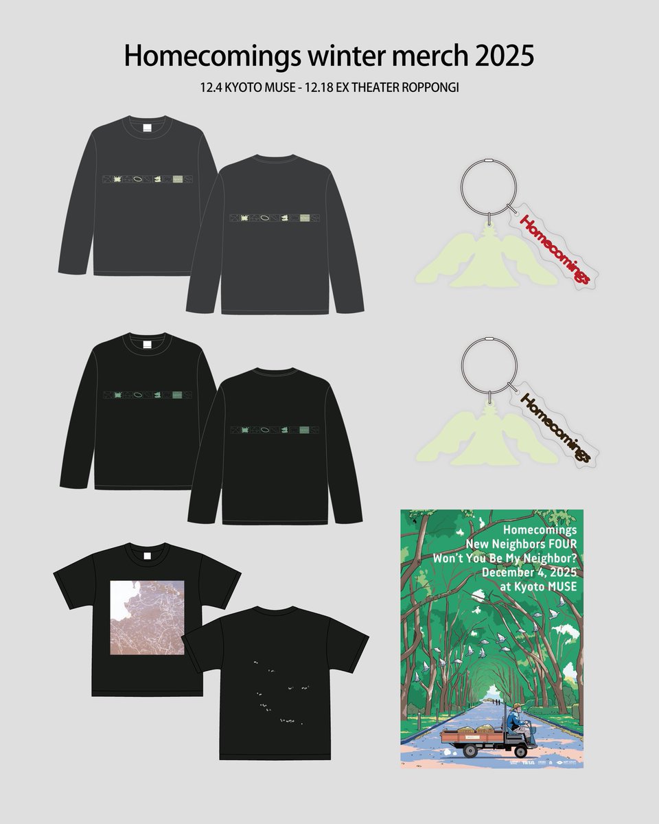 カクバリズム (@kakubarhythm) / Posts / X