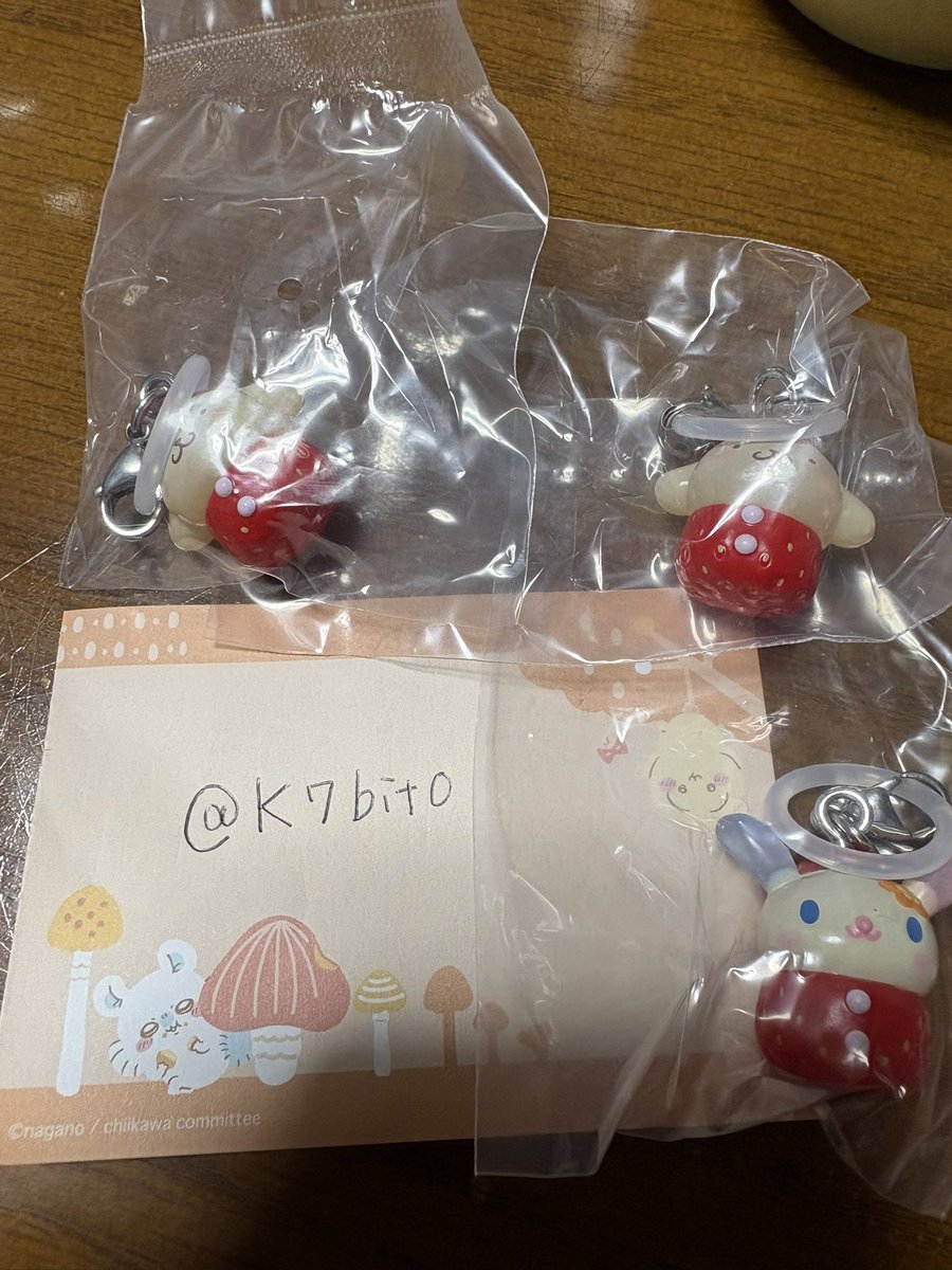 K7bit0's tweet photo. サンリオ いちご めじるしアクセサリー 交換

【譲】 ポムポムプリン ･ ウサハナ

【求】 ハローキティ・クロミ・シナモン

郵送📮𓈒𓂂𓏸交換希望

 #サンリオ交換 https://t.co/B8j1giFpQ3