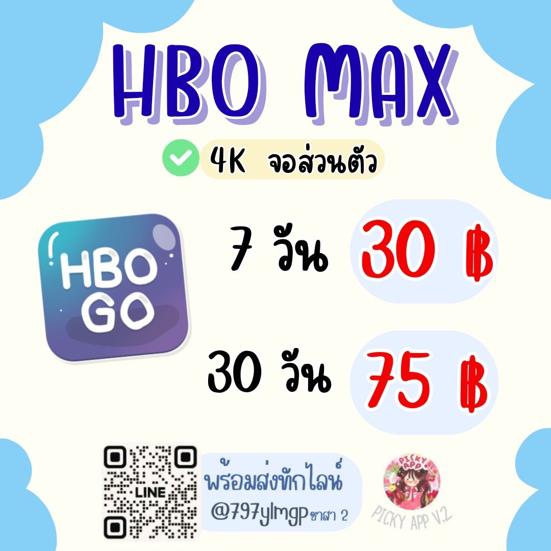 🐽พร้อมส่งทักไลน์เท่านั้น | สอบถามก่อนได้คับ✨ tweet media