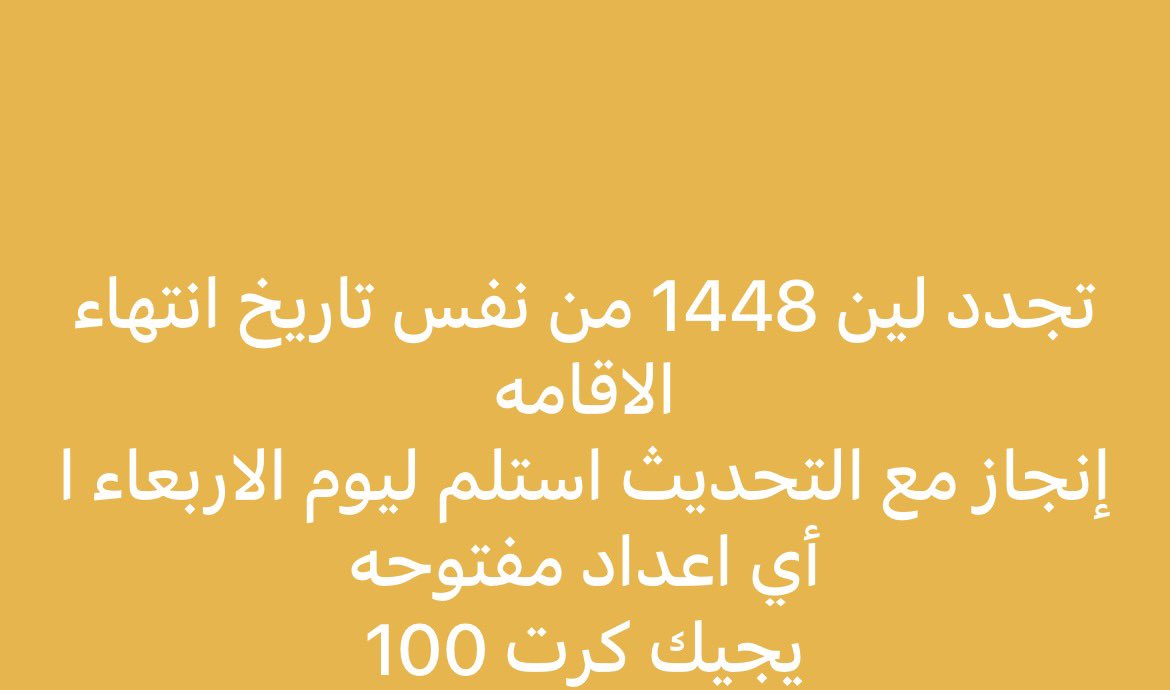 As5444Ss's tweet photo. https://t.co/jKAGj9Ahmx