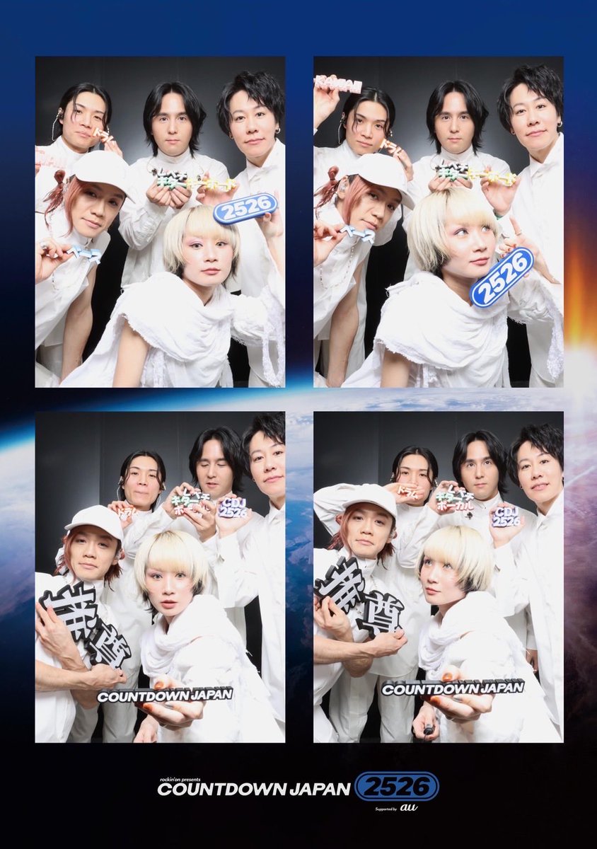 月🌽🦌🍉🦖🥔 (@tsuKi929ls) / Posts / X