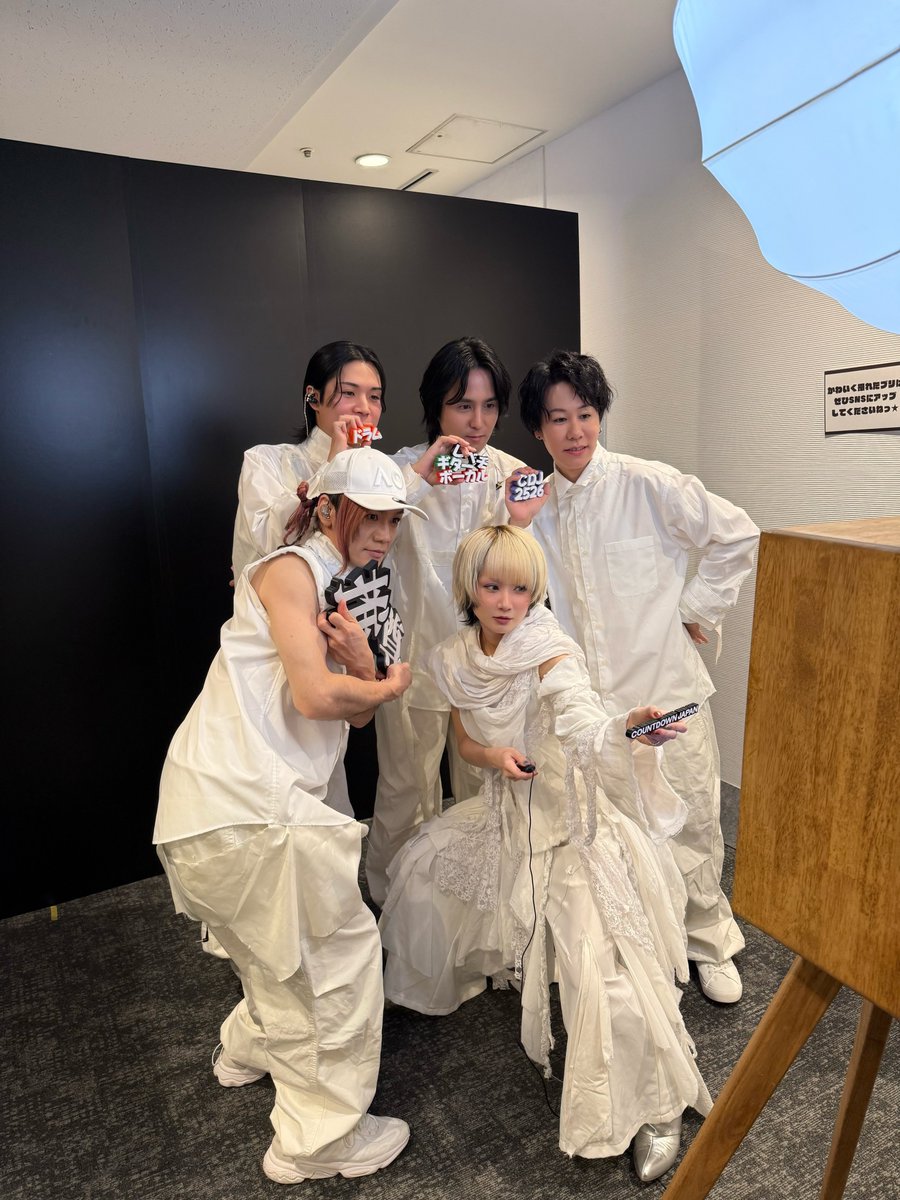 月🌽🦌🍉🦖🥔 (@tsuKi929ls) / Posts / X