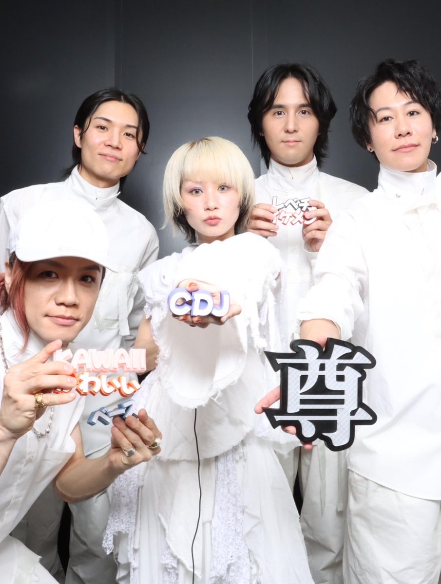 月🌽🦌🍉🦖🥔 (@tsuKi929ls) / Posts / X