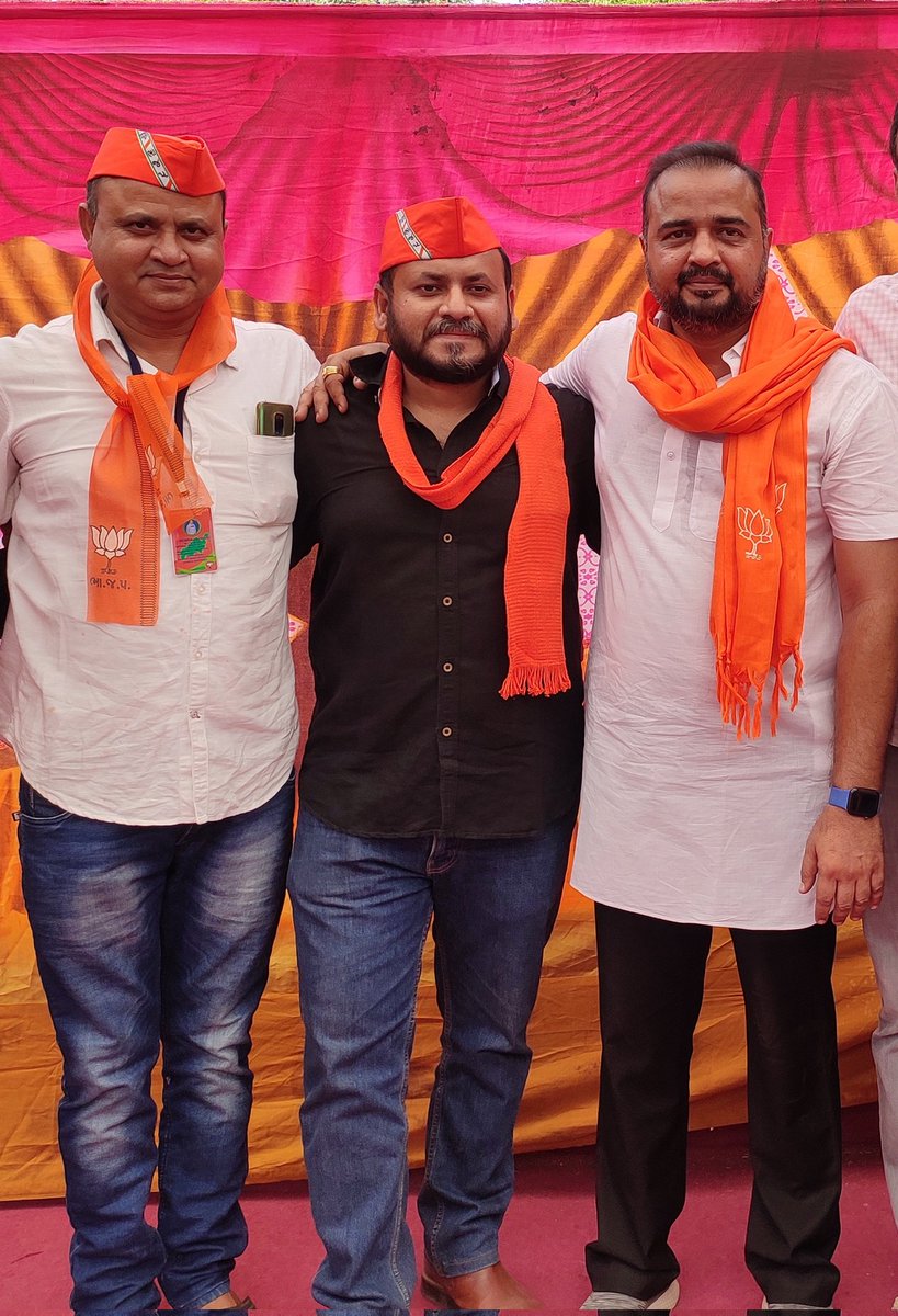 ગુજરાત પ્રદેશ ભાજપના મહામંત્રી બનવા બદલ રાજકારણના ચાણક્ય ખેડા જિલ્લાનું ગૌરવ હર હંમેશ નાના માં નાના  કાર્યકર ને સાથે રાખીને ચાલનાર એવા અજયભાઈ બ્રહ્મભટ્ટ સાહેબ ને ખુબ ખુબ અભિનંદન
<a href="/AjayMember/">Ajay Brahmbhatt ( 🆎 )</a> <a href="/BJP4Gujarat/">BJP Gujarat</a> <a href="/bjpkheda/">BJPKheda</a>