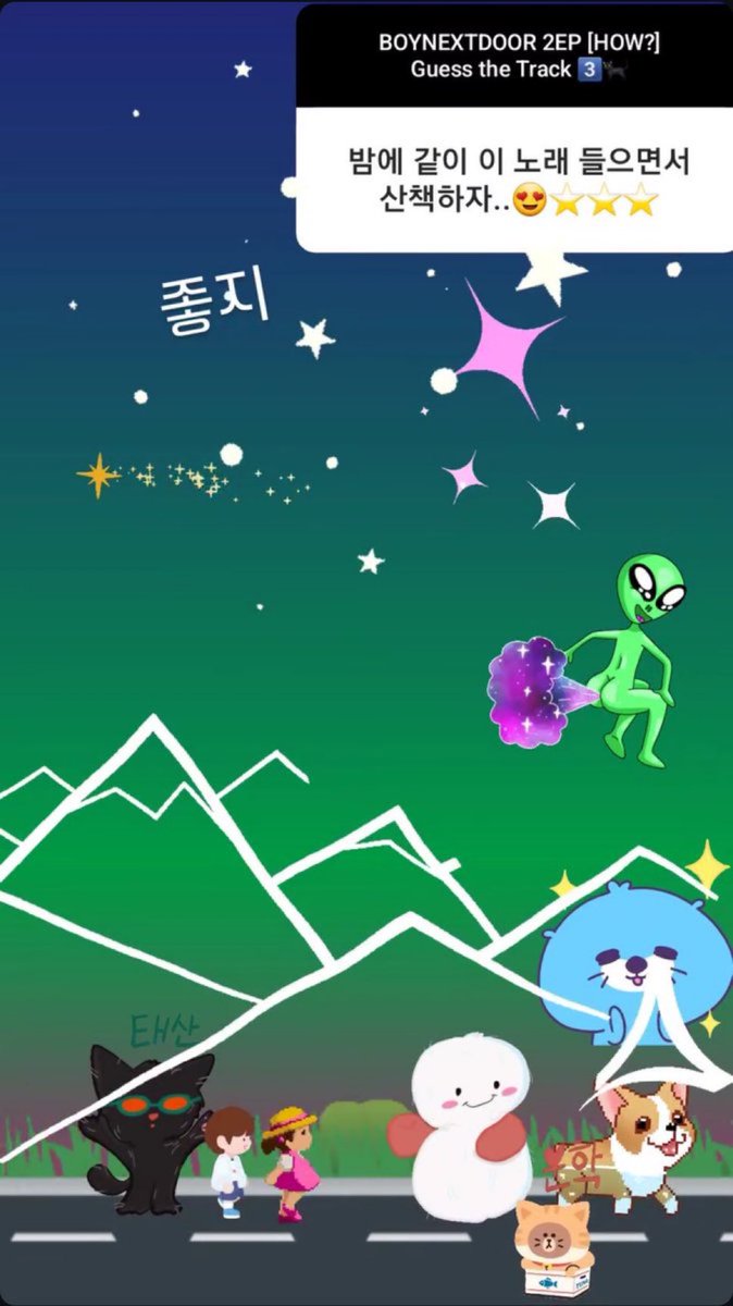 sunghoIic's tweet photo. 한태삱 스꾸 개열받는데 그 중에서도 방구뀌는 외계인 넣은게 진짜 미친거같네 https://t.co/2FAKmHzRtW