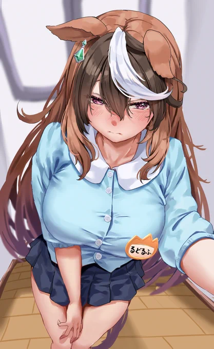 スモッグルドルフ #ウマ娘