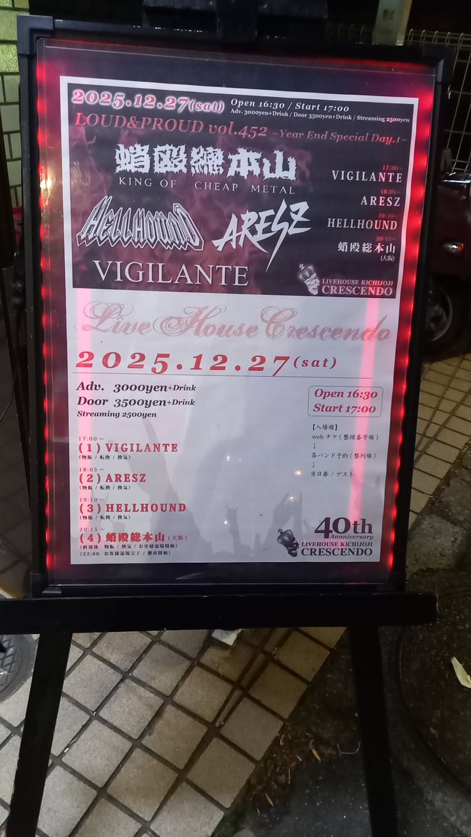 蛸殴総本山 (@Ta_ko_na_gu_ri) / Posts / X