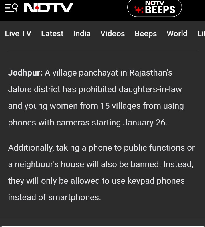 Kriticbell's tweet photo. In Jalore, Rajasthan,smartphones r dangerous… but only in women’s hands..Science is truly advancing backward..Empowering women is hard but taking away their phones is easy..Next what?? Bringing back "Sati Pratha"?
#LetWomenDecide
#WomenEmpowerment https://t.co/7oiowT1eZM