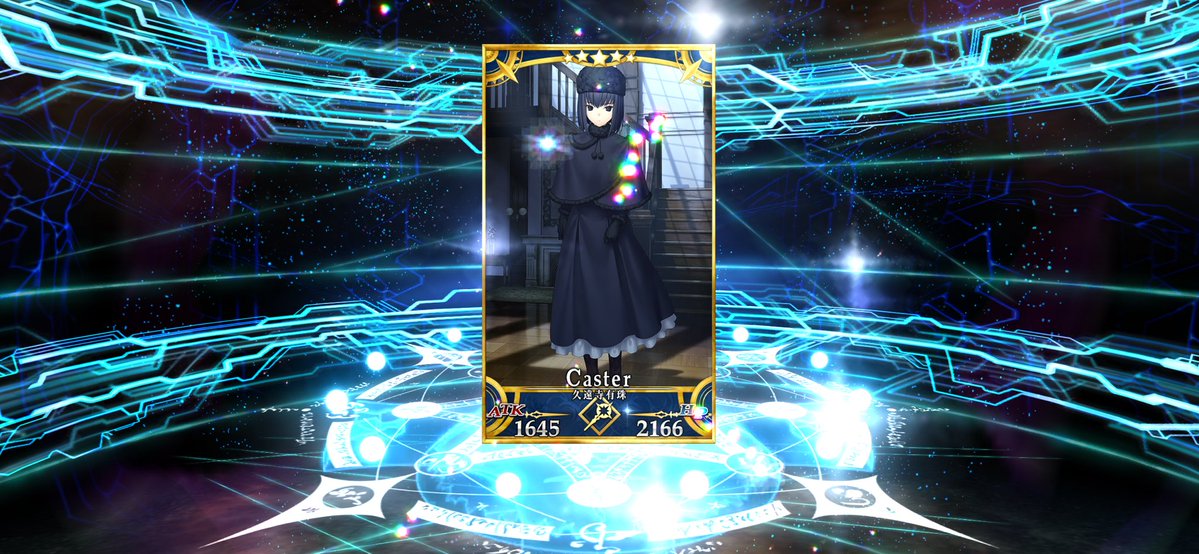 Gojo's tweet image. 終章途中でまたガチャを。。20連で久遠寺有珠お出迎えしました！さあ、進みますよ、終章！ #FGO