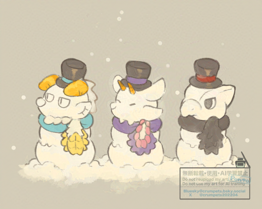 Ponta (@crumpets202204) / Posts / X