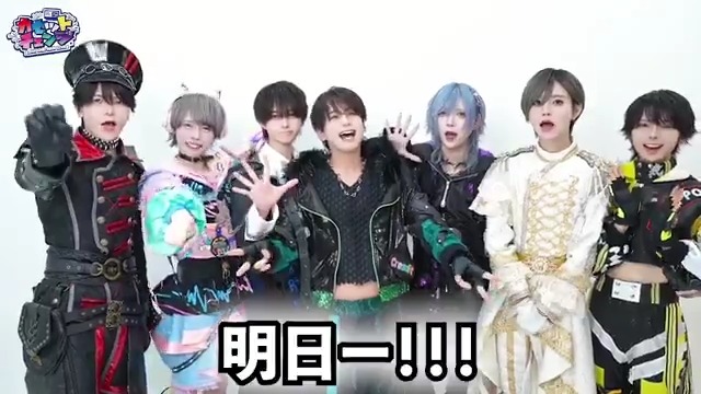 ▷ せーぶぽいんと (@svpt_official) / Posts / X