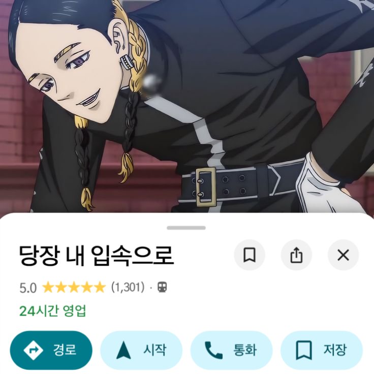계난초 tweet media