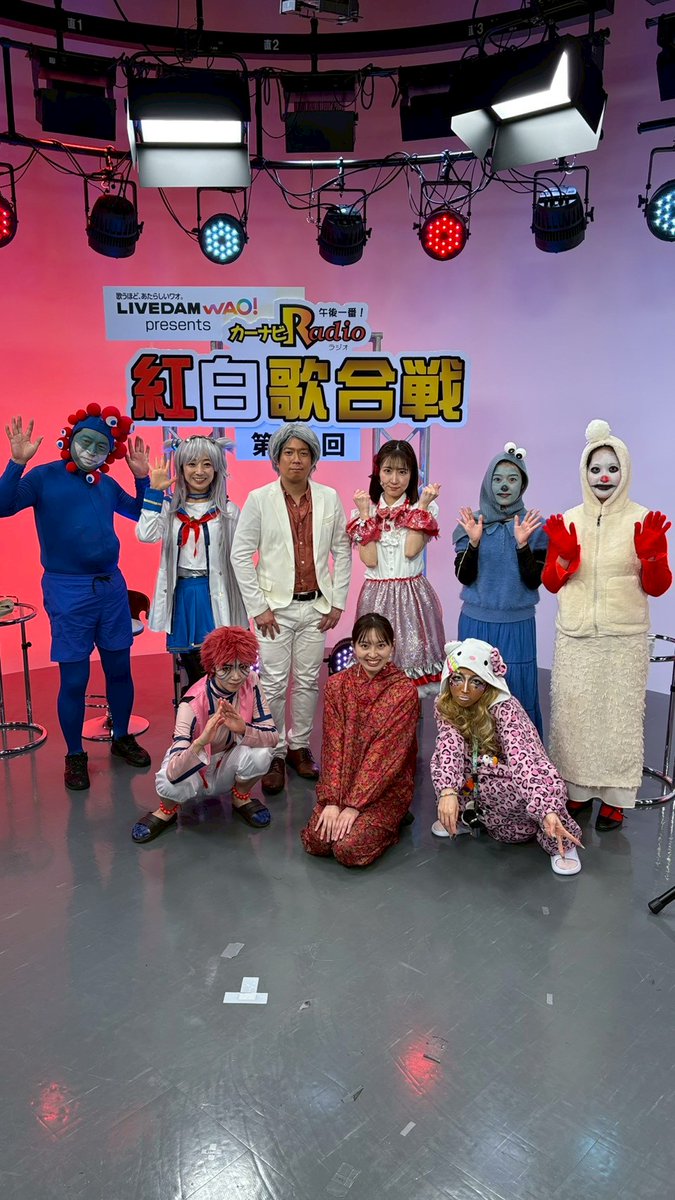 昨日で仕事納め。今年もHBCラジオをお聴き頂きありがとうございました😊
#hbcradio
#カーナビ紅白