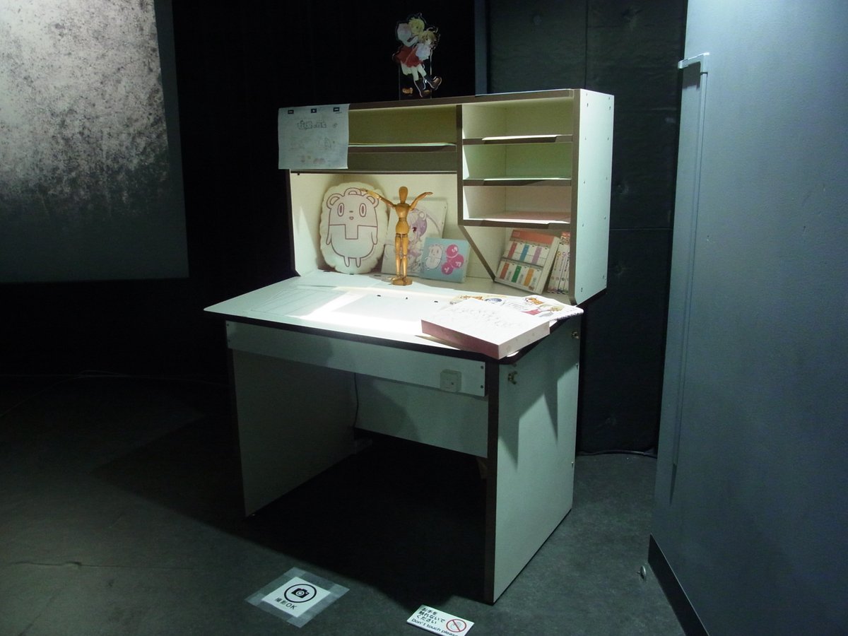 作業机展示ブース、昨日はひだまらー的にも馴染みの深い「さのすけ」が