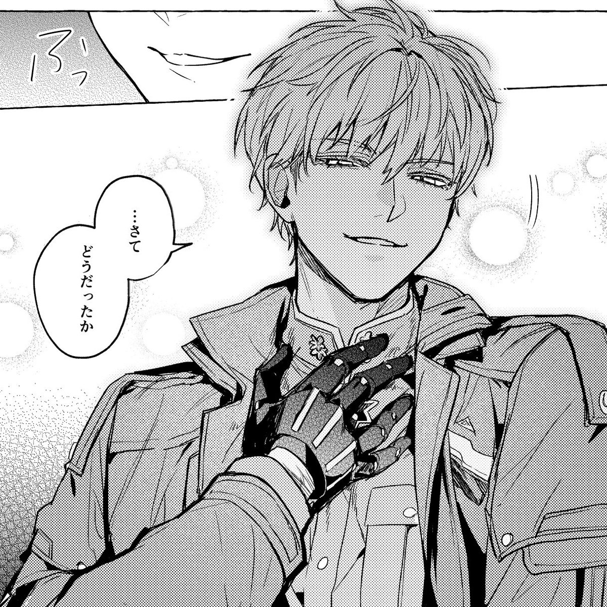 ぽんさんページ 2 Amazon.co.jp: ホーザン(HOZAN) ラジオペンチ 先細・磨き仕上げの高級