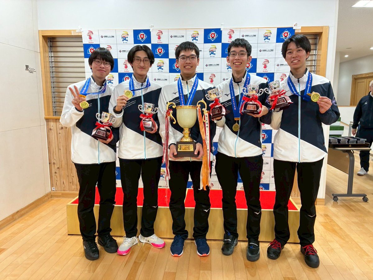 HokkaidoCurling's tweet photo. 第34回北海道ｼﾞｭﾆｱｶｰﾘﾝｸﾞ選手権大会結果
男子
🥇札幌ｼﾞｭﾆｱ
🥈名寄ｼﾞｭﾆｱ
🥉札幌国際大学

女子
🥇札幌国際大学
🥈帯広協会
🥉札幌協会

#ｶｰﾘﾝｸﾞ
#curling
#北海道ｼﾞｭﾆｱ選手権大会 https://t.co/CClnl9rYQF