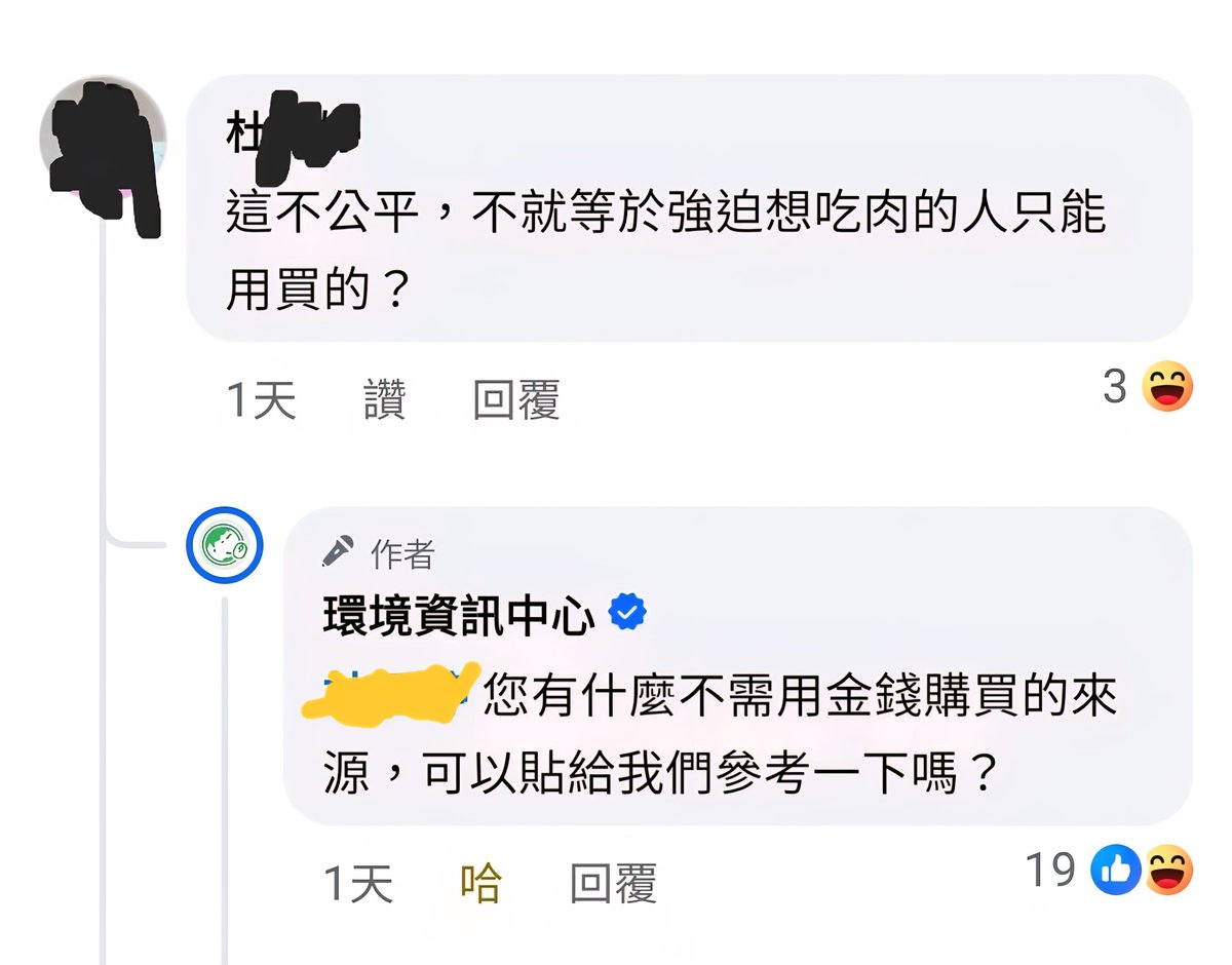 蟒龜Krieg tweet media