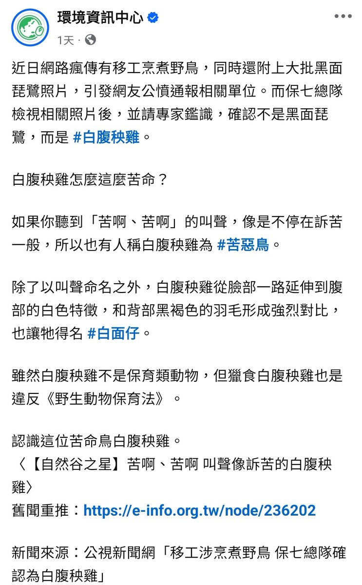 蟒龜Krieg tweet media