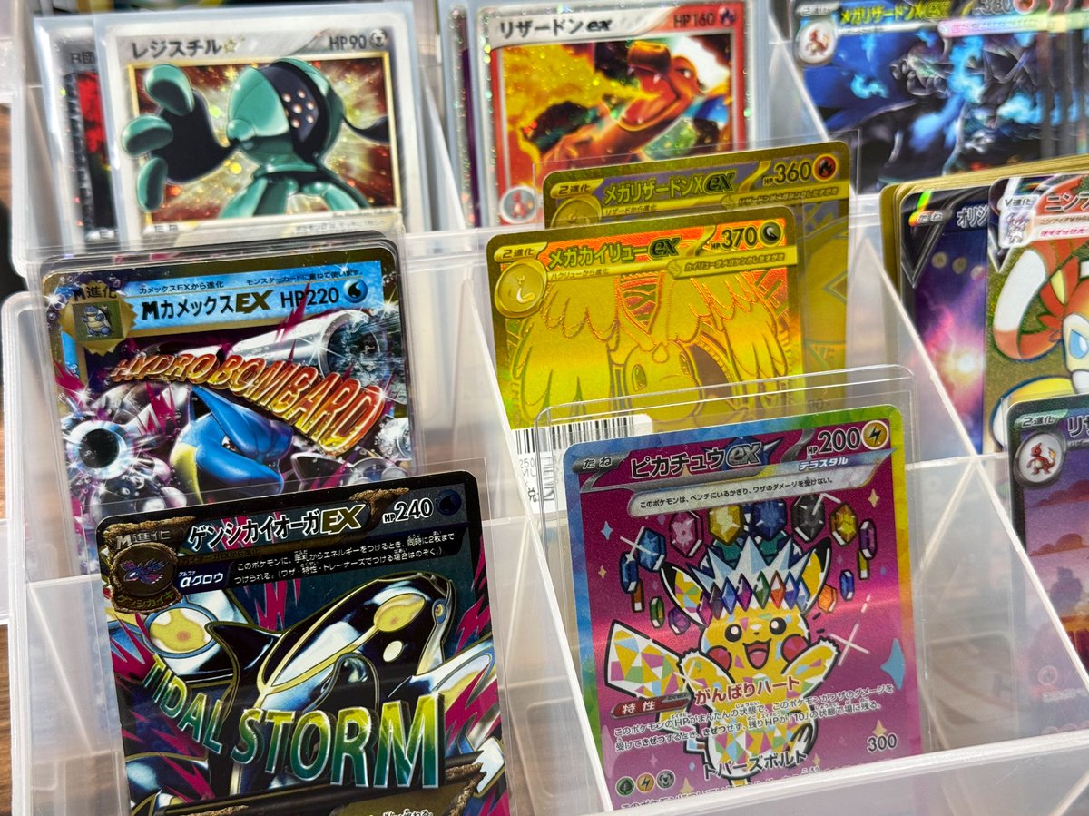 本日も沢山のご来店、年末のご挨拶ありがとうございました🙏🏻✨ 毎年