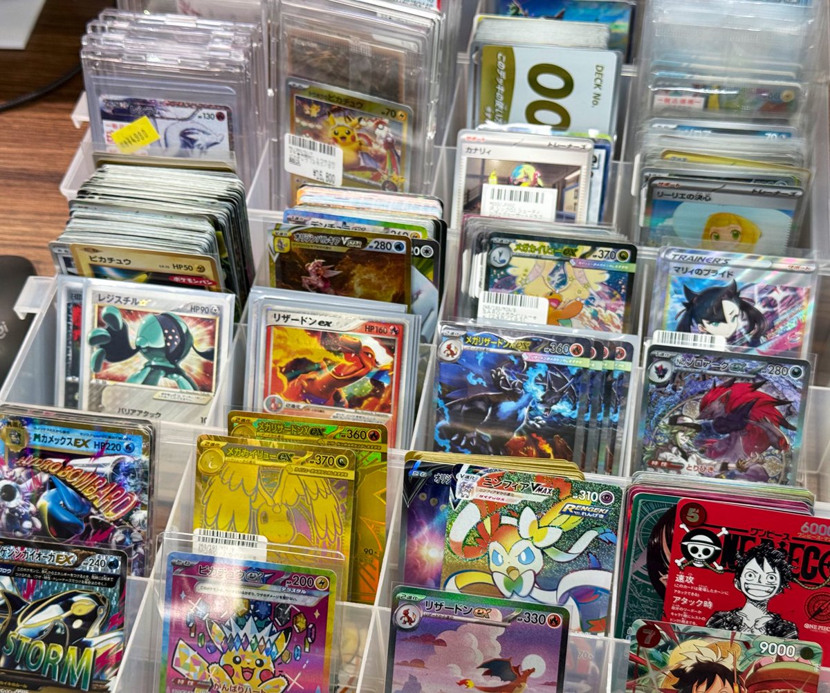 本日も沢山のご来店、年末のご挨拶ありがとうございました🙏🏻✨ 毎年