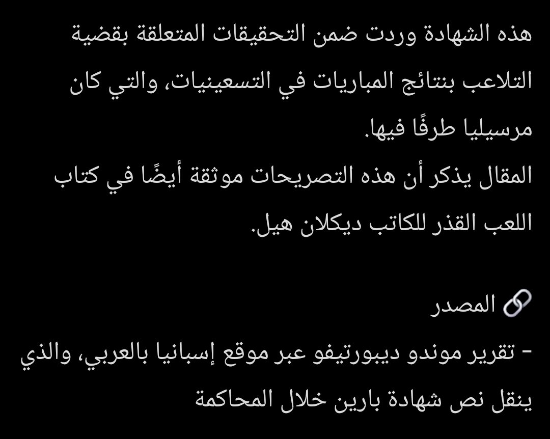 يعقوب العوضي tweet media