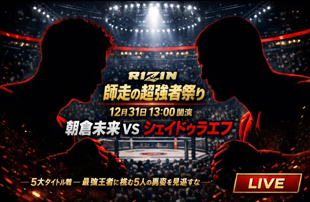 jaga_maro＠感謝 エンタメ ホビー ゲーム 速報 (@3tanu7tanua) / Posts / X