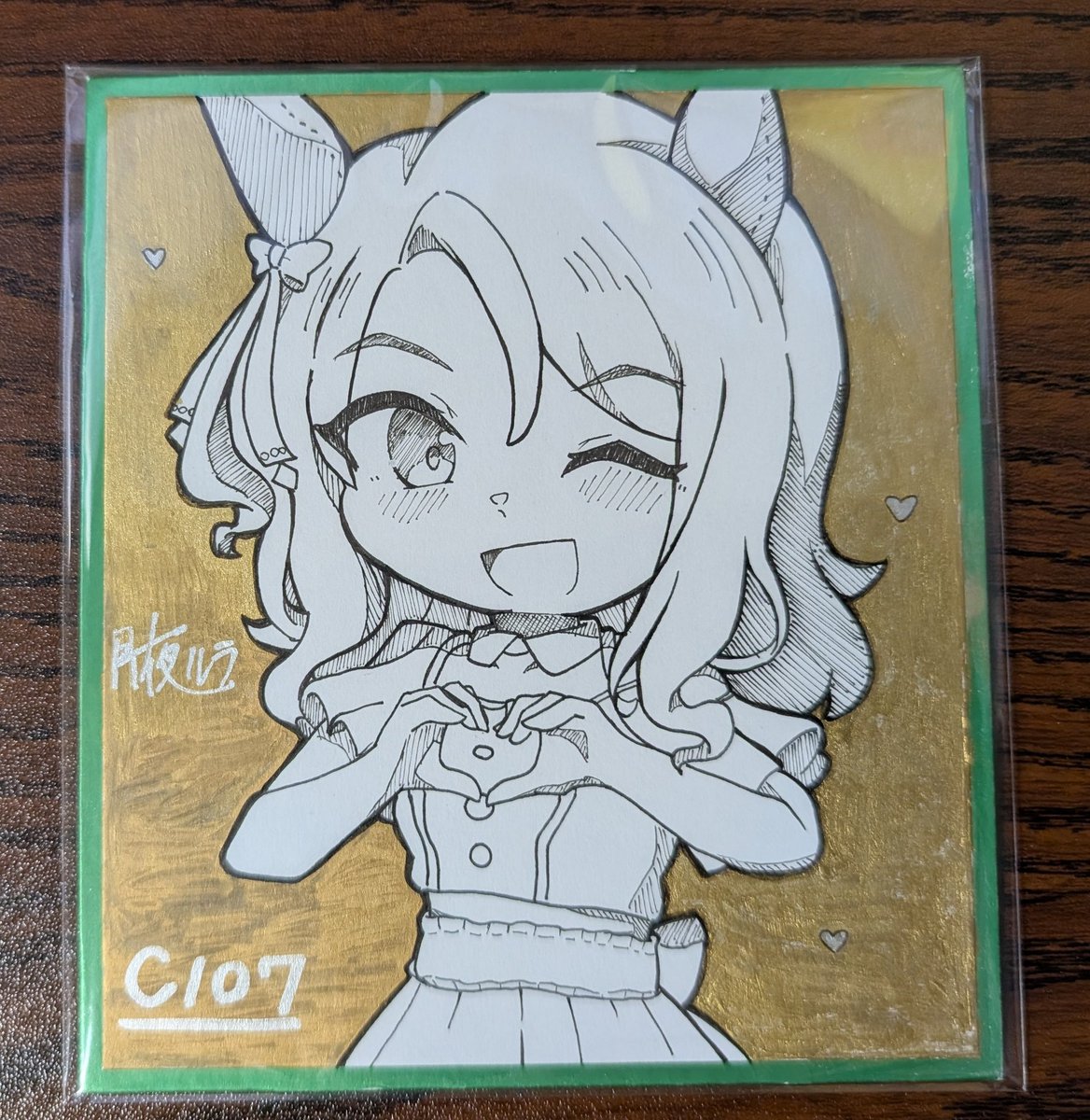 せーじ(skeb停止中) (@seiji_artman) / Posts / X