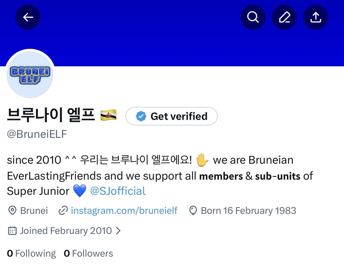 Brunei E.L.F. 🇧🇳💙 (backup) tweet media