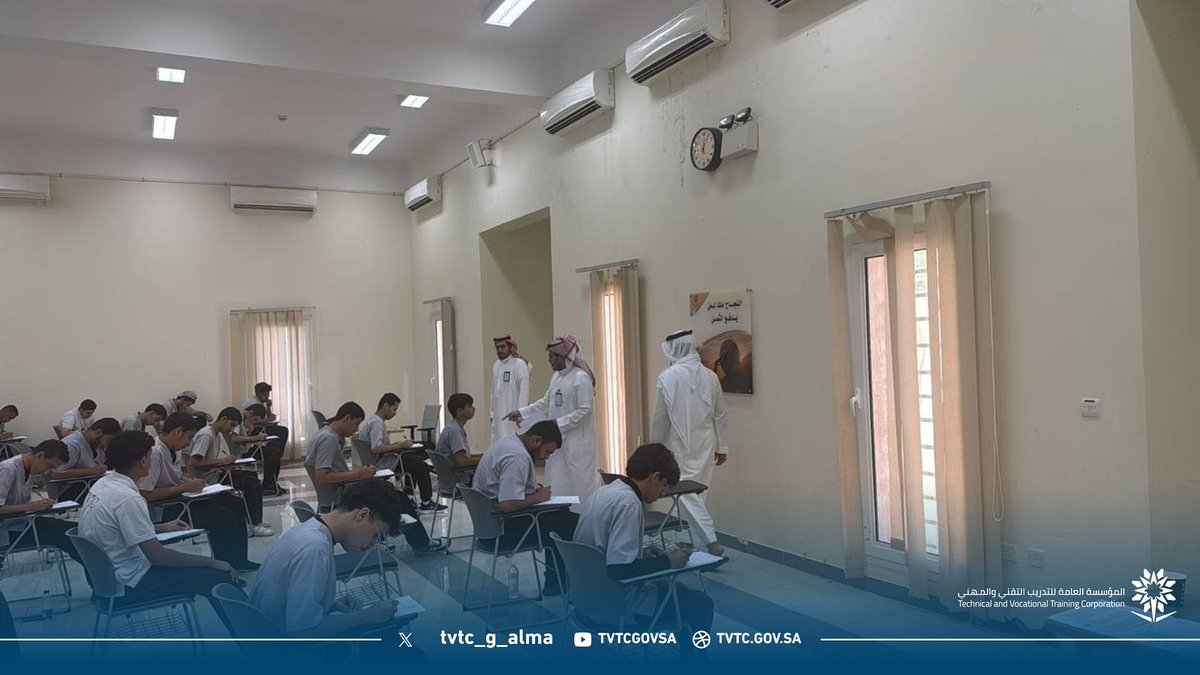 الكلية التقنية للبنين برجال ألمع tweet media