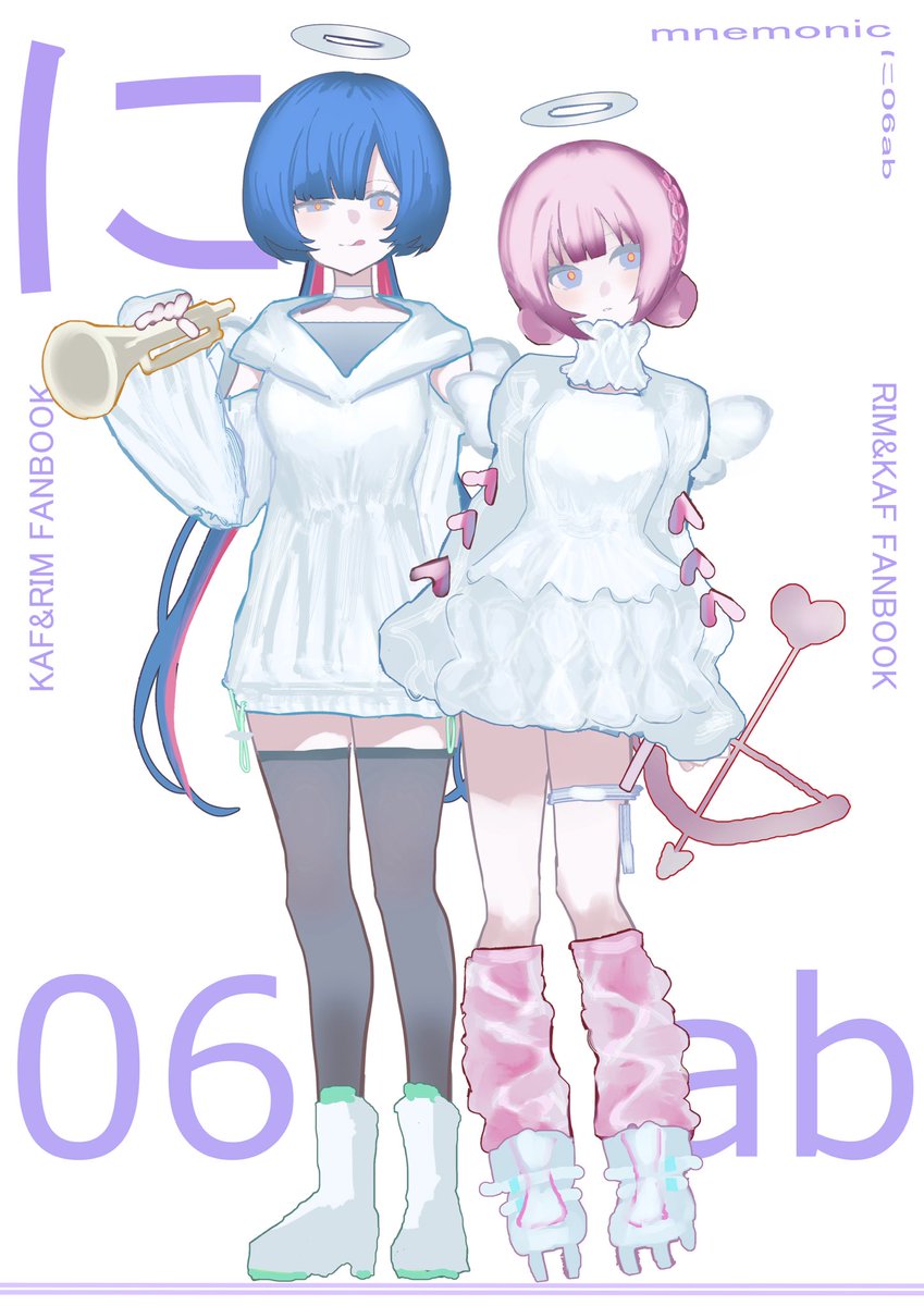 𝘮𝘯𝘦𝘮𝘰@火曜日 西1 に-06ab (@mnemomnemo) / Posts / X