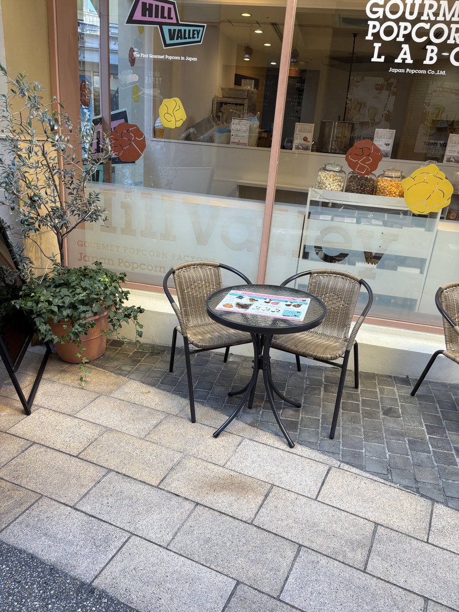 #ガールズバンドクライ