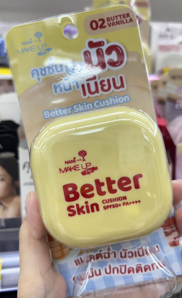 PangLReview's tweet image. วันนี้ตามหาหลายเซเว่นมาก ตามหาเจอสักที เห็นเค้าป้ายยากันว่าใช้ดี เป็นคุชชั่นกึ่งแมตต์งี้ อยากงานผิวนัวแมตต์ฉ่ำ ต้องลองละแหละ