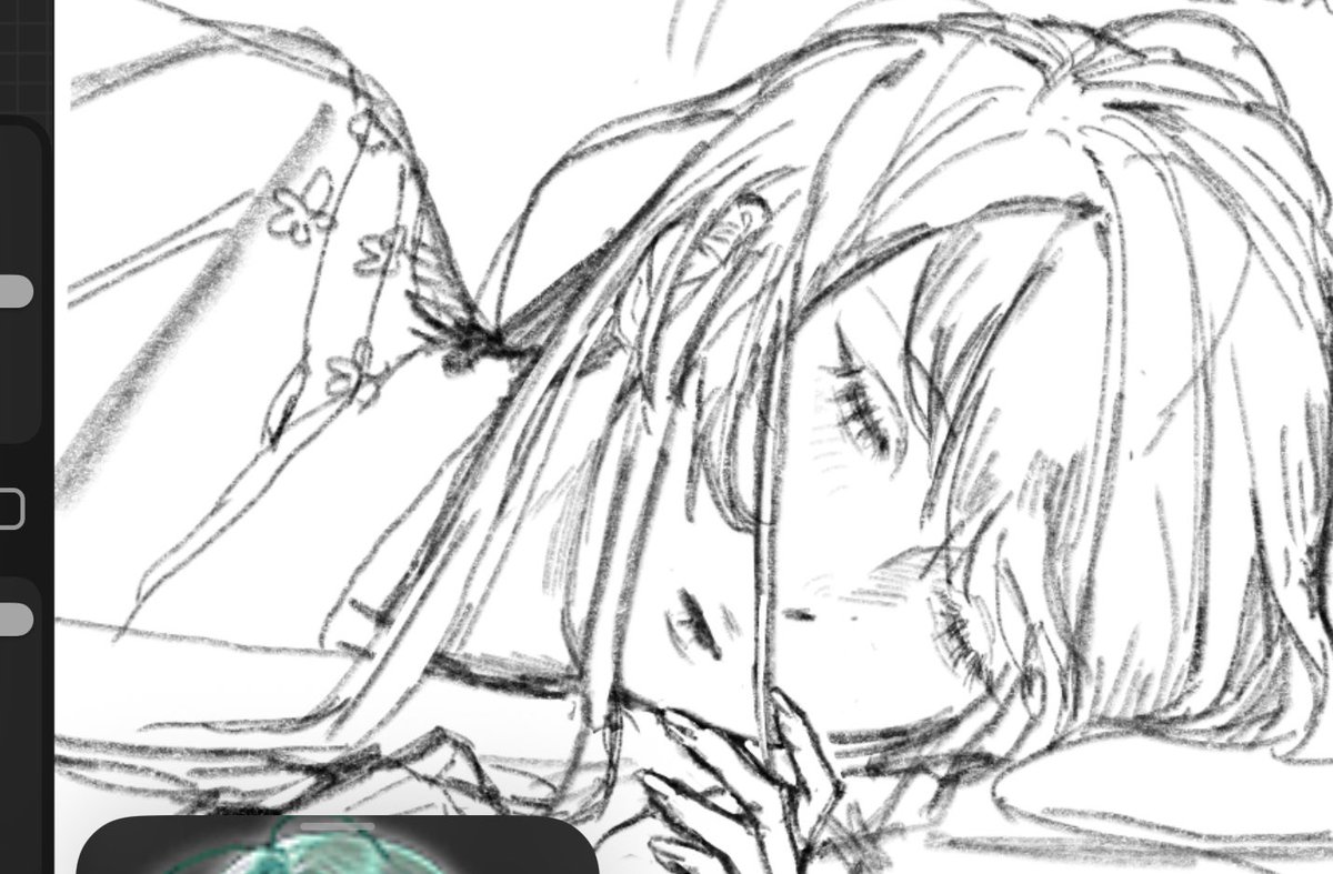 wip