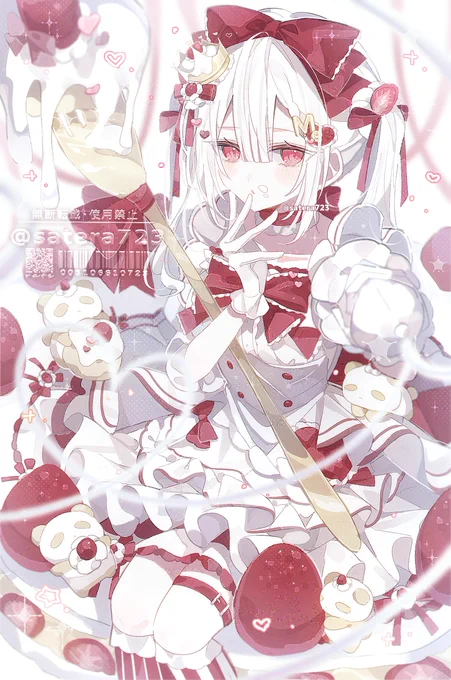 メリクリ