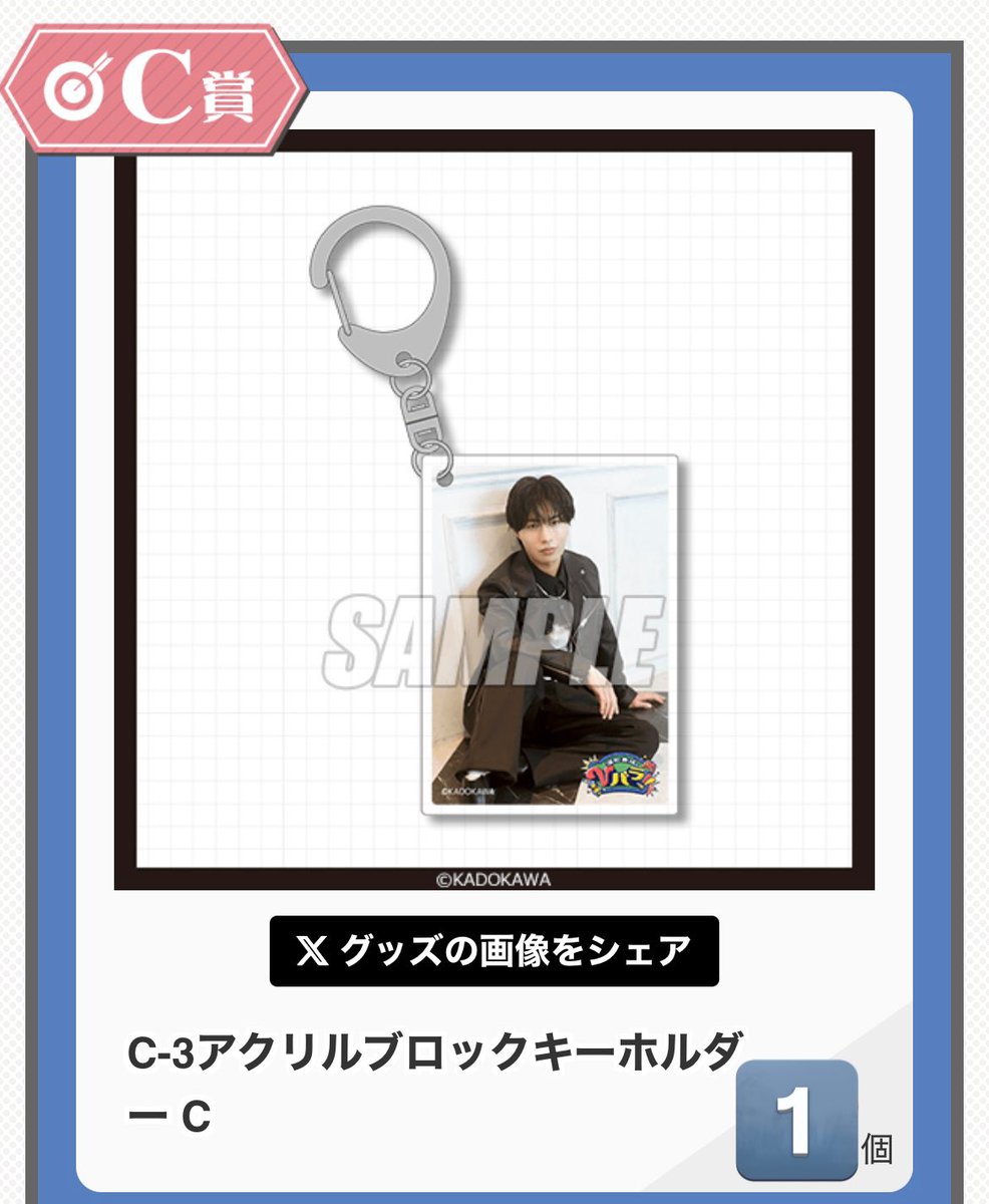 つずこ tweet media