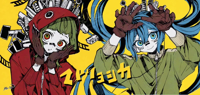 #2025年自分が選ぶ今年の4枚
