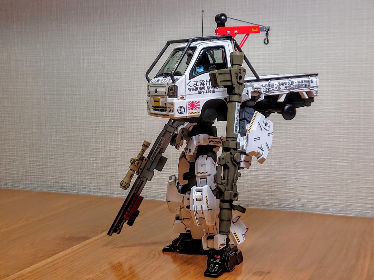 zxshige (@zxshige) / Posts / X