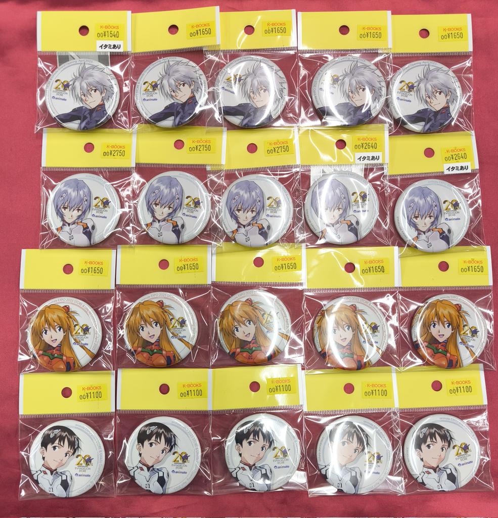 入荷情報】 『#エヴァンゲリオン』 エヴァストア20周年記念