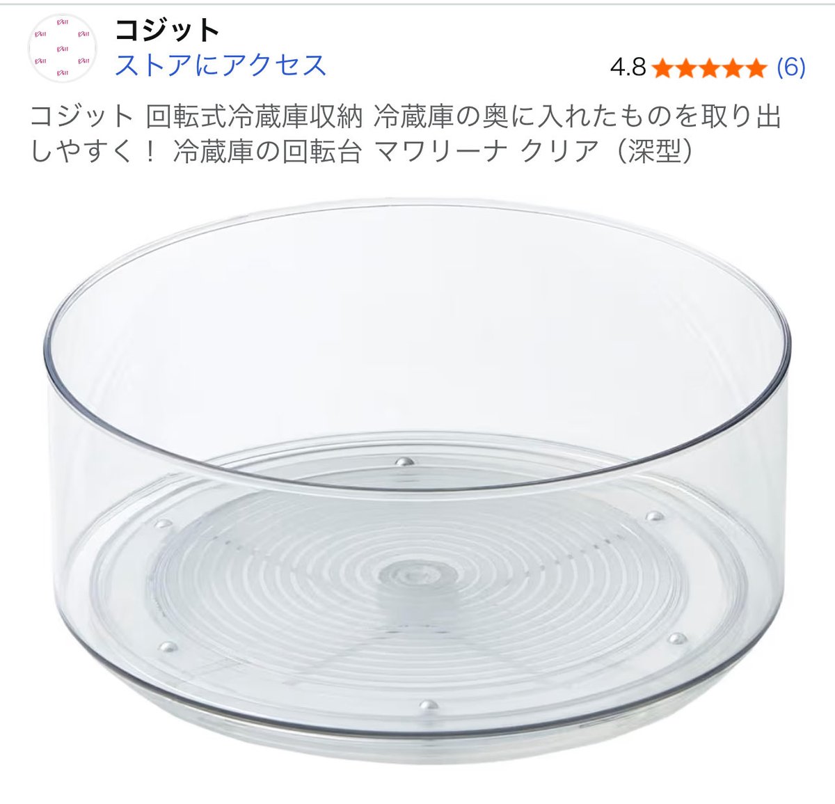 りょんりょん (@ryon2sensei) / Posts / X