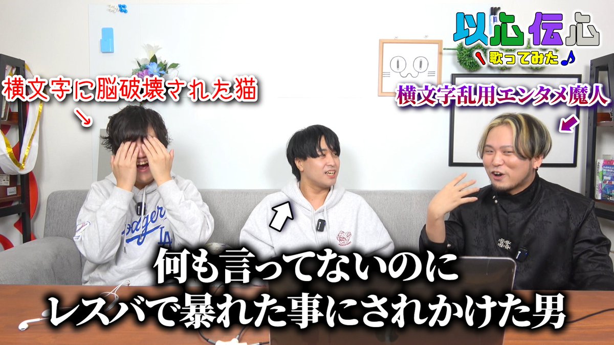 えるの☻ (@nooooel_333) / Posts / X