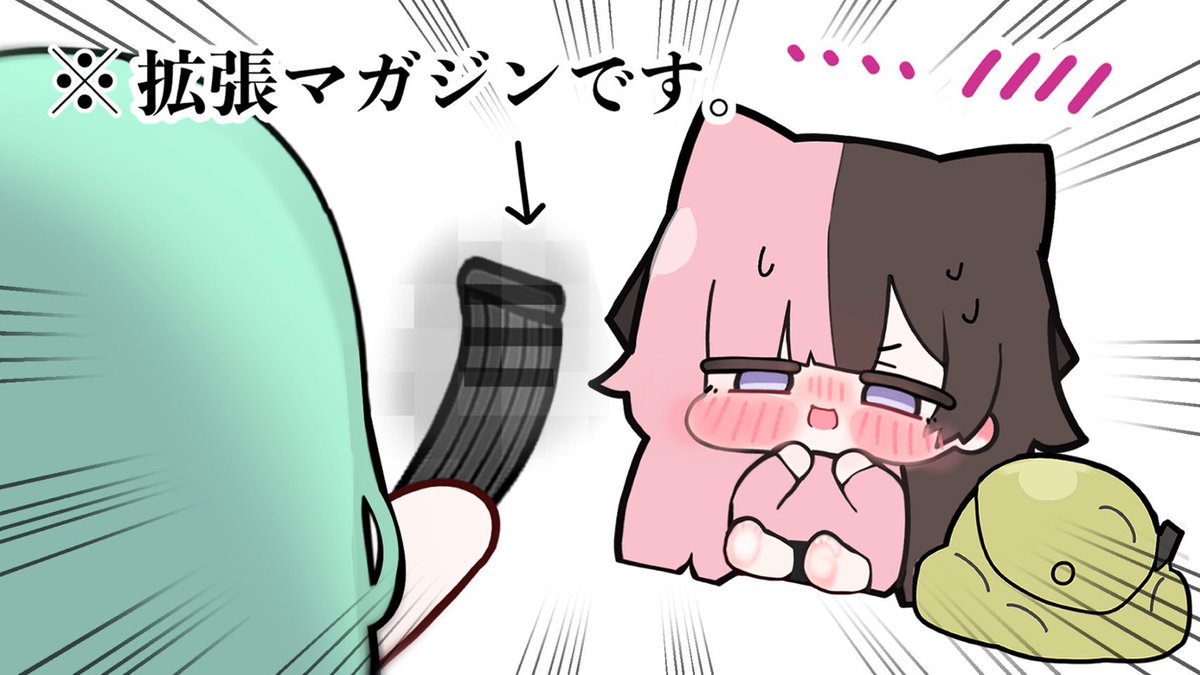 2nagi_'s tweet photo. ひなーのの「デカすぎて入んない」発言に悪ノリする八雲べにw
https://t.co/O3GRmxjhOY
【YouTubeにあっぷしました！】 https://t.co/oinKpKBuQ0