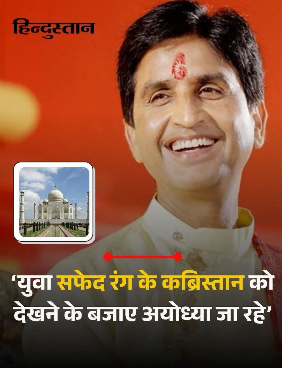 Dr.Pankaj Srivastava tweet media