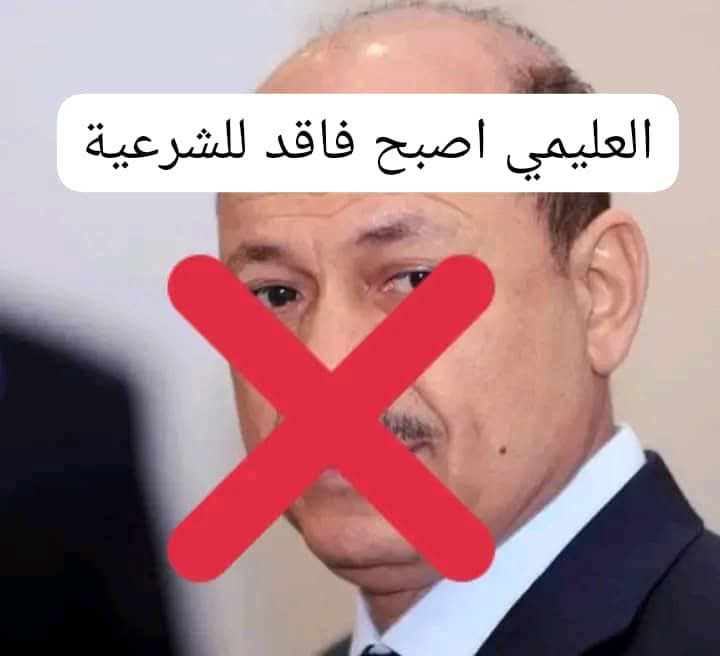 بن سدون السقطري (@bnsdwn28795) on Twitter photo 