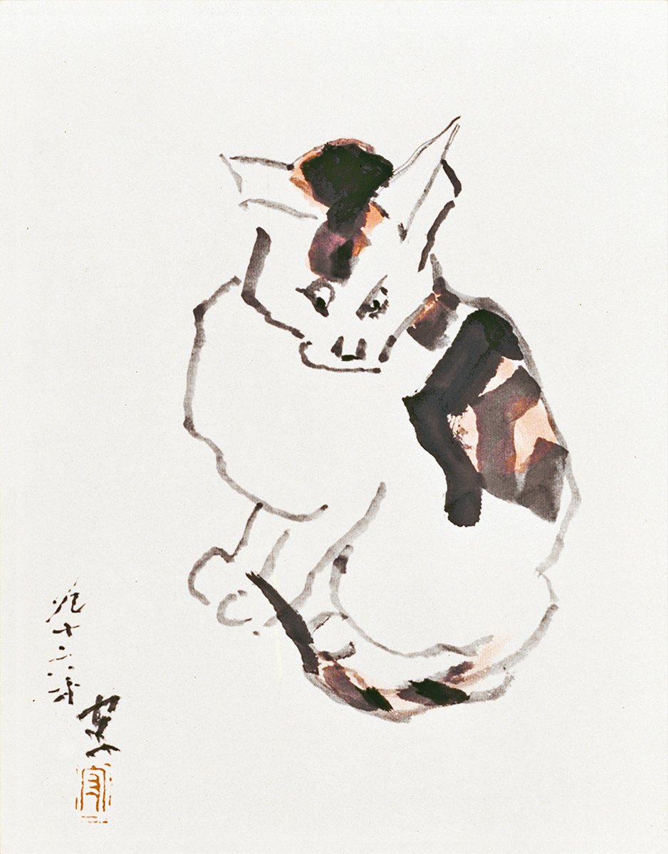熊谷守一展の入口で皆さんを迎えるのは猫の絵。 守一は自由気ままに