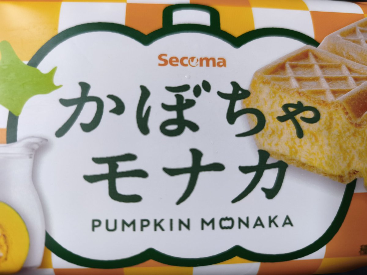 たまちゃん (@Tamachan_ouie) / Posts / X