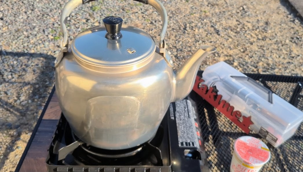 本日の焼き目🍜
今年の年越しそばは炒ラー！
どデカいやかんでミニカップヌードルを
作ります😋
#焼き目ちゃんねる
#YouTube
#炒ラー
#カップヌードル